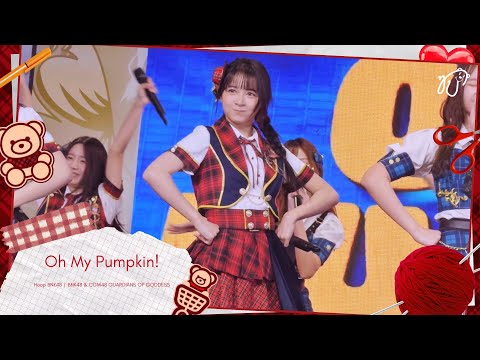 [Fancam] 260110 BNK48 (Hoop Focus) - Oh My Pumpkin! @ BNK48 & CGM48 GUARDIANS OF GODDESS