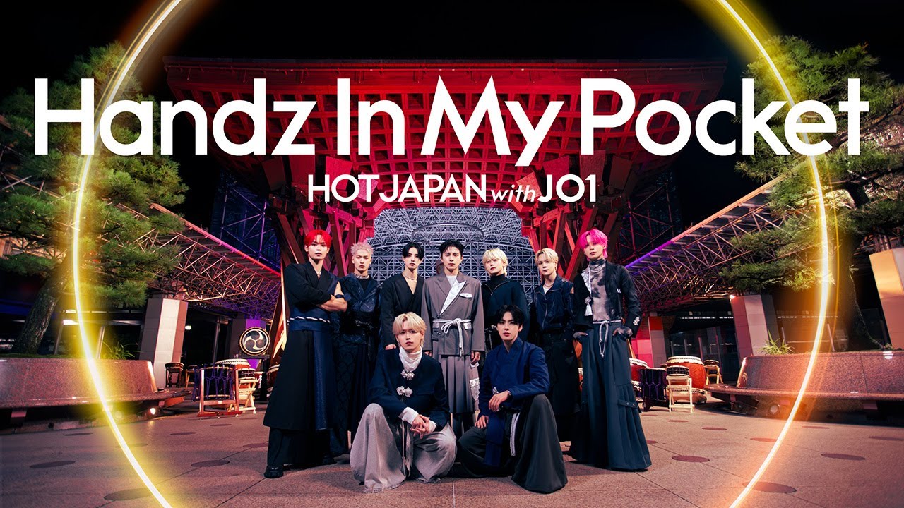 HOT JAPAN Spectacle Video｜ Handz In My Pocket × KANAZAWA