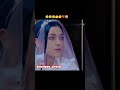 Da Dare Morchal Sardar Aw Naza Aw Laila Aw Jalil Aw Dockter WadU Video 2023 Youtubeshorts