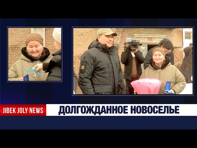 Современные квартиры вместо ветхого жилья