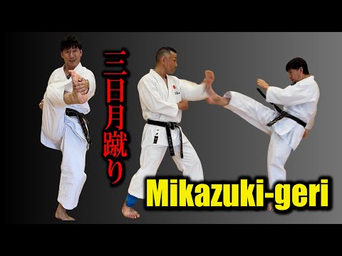 [Naka Tatsuya’s Budo Karate] How to use the “Mikazuki-geri” crescent kick!