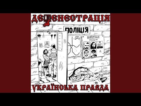 Мій найкращий друг