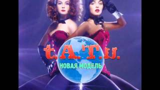 t.A.T.u. - Новая Модель (Smoliakov.pavel feat. MZ Exclusive Remix)