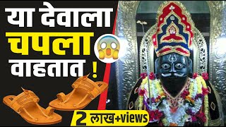 Temple video