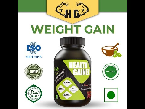 Ayurvedic Weight Gain Powder #shorts #youtubeshorts #trending #viral 