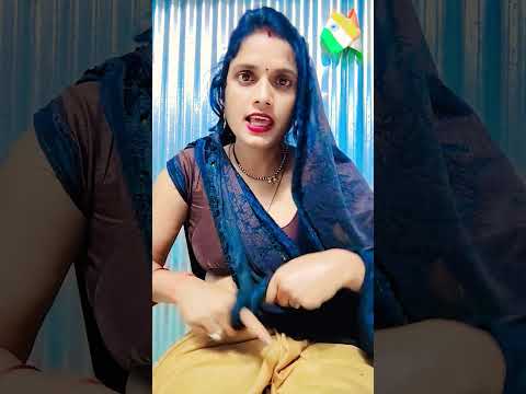 500 G chini 20 rupaye mein milati hai #funny #love #song #funnymoment #funnycomment #relator #funnyp