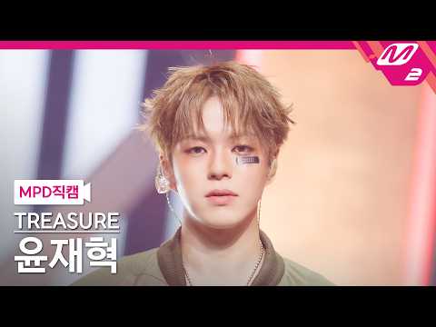 Jaehyuk