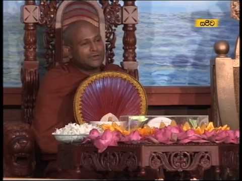 Sabbasava Sutta by Ven. Mankadawala Sudassana Thero 13 Aug 2011