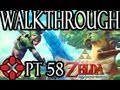 Zelda Skyward Sword Walkthrough Retrieving Back Gear Eldin Volcano Part 58