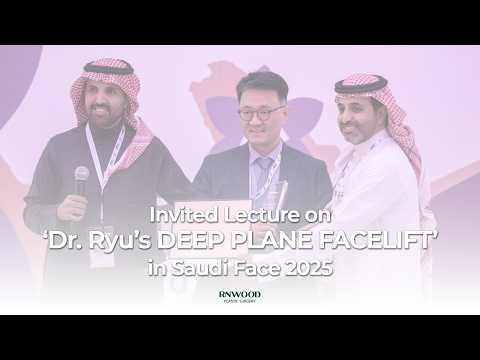 Logo of Expert Deep Plane Facelift Surgery in Seoul, South Korea