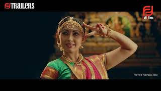 පාස්පෝර්ට් - සිංහල චිත්‍රපටය Trailer