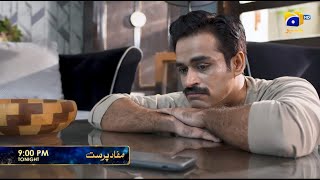 Mafaad Parast Episode 16 Promo | Tonight at 9:00 PM only on Har Pal Geo