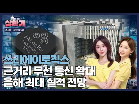 유튜브 썸네일