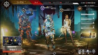 Apex Legends_20200531024526