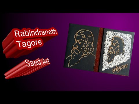 Rabindranath Tagore // Sand Art Greetings Card // বালিতে রবীন্দ্রনাথ ঠাকুর // #pradipcanvas