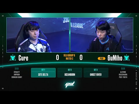 [2024 GSL S1] Ro.8 Group B Match2 Cure vs Gumiho