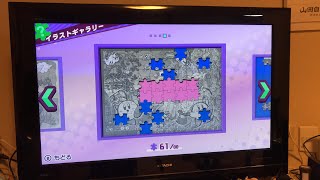 たくちやんのカービィ実況！