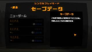 リハビリテーション学部