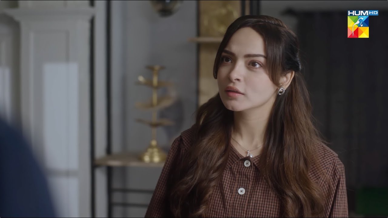 Bisma Weds Shaheer | #neelikothi - HUM TV