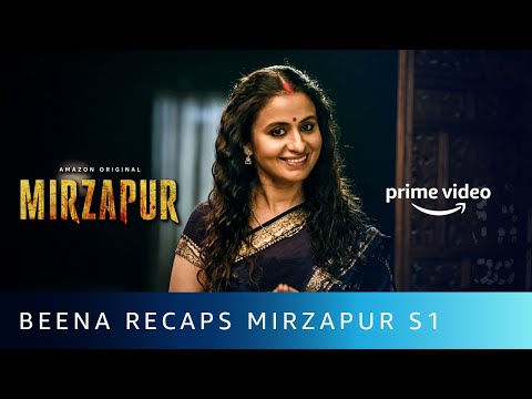 Rasika Dugal interview: The acclaimed actor on playing Beena Tripathi in Mirzapur and more