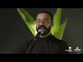 És Mais Forte IPALPHA Música Congresso APECOM 2021