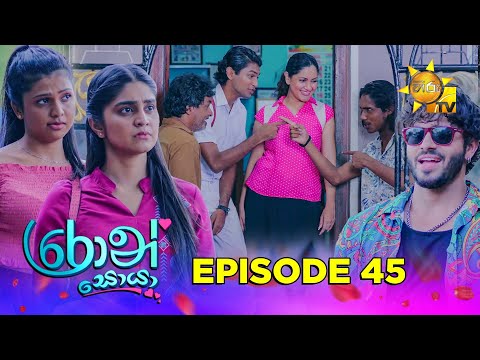 Hiru TV