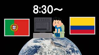 【W杯】ポルトガルVSコロンビアでロナウドのハットトリック見れるまで寝れまてん