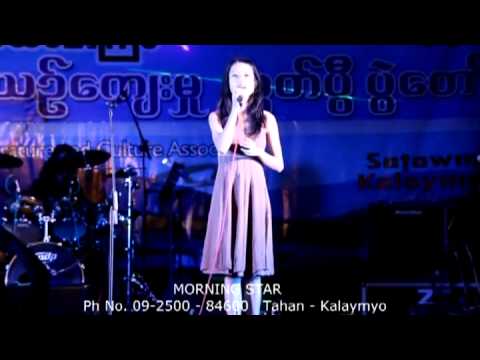 Zorinzuali Khiangte - Min liamsan leh si @Kutpui Live Concert