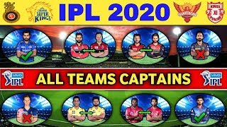 IPL 2020 - All Team Final Captains | RCB, CSK, MI, KXIP, RR, DC, KKR, SRH