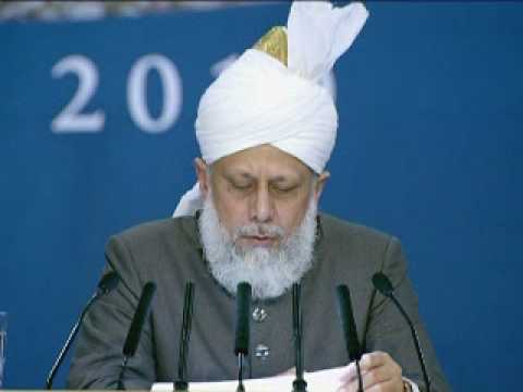Friday Sermon: 25th June 2010 - Part 5 (Urdu)