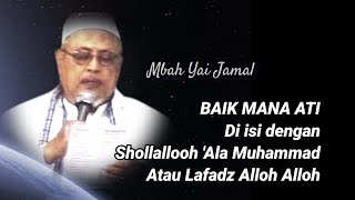 Download lagu 774 HOW GOOD IS IT TO FILLE THE HEART WITH Sholallah 'Ala Muhammad or Lafadz Allah Allah mp3 Download lagu 774 HOW GOOD IS IT TO FILLE THE HEART WITH Sholallah 'Ala Muhammad or Lafadz Allah Allah mp3