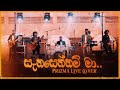 Prizma Weddings - Sanasennam Ma (සැනසෙන්නම් මා ) Live Cover