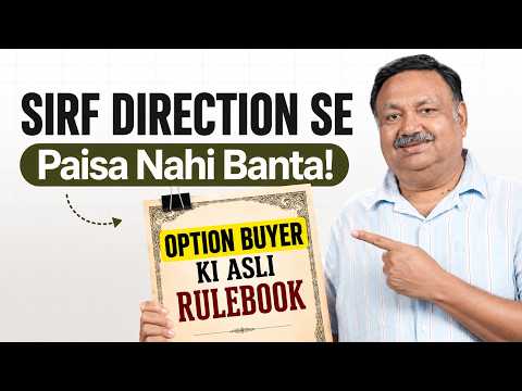 Nifty Options: Direction Sahi Hone Ke Baad Bhi Loss Kyun? Ye Rulebook Dekho