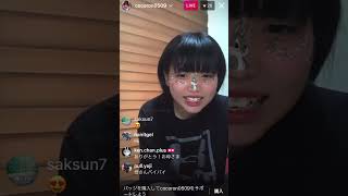 こころん☆ママとインスタライブ！