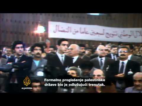 PLO: Historija jedne revolucije - Intifada - Al Jazeera Balkans
