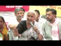 Medha patkar on Narmada Bachao Andolan - YouTube