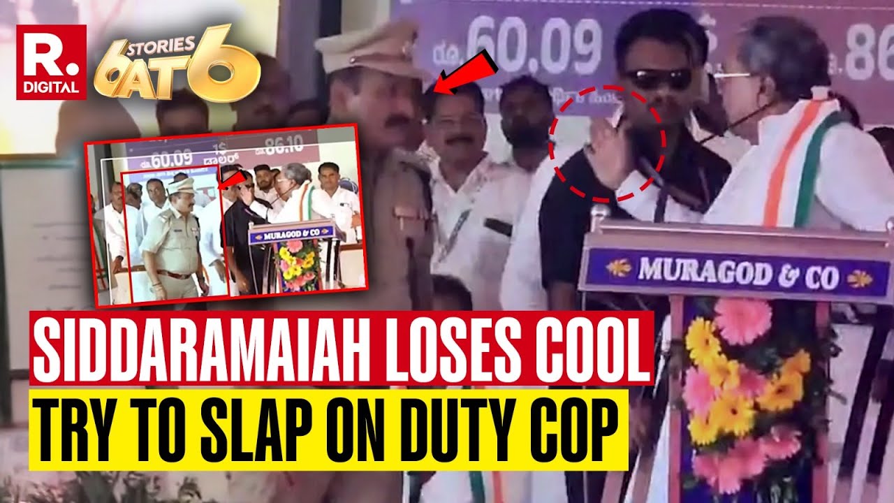 6 Stories At 6: Karnataka Top-Cop Publicly Humiliated By CM Siddaramaiah | Congress