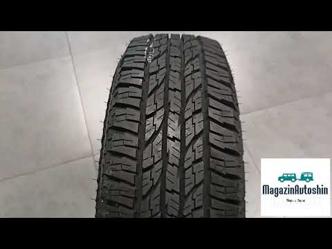 Yokohama Geolandar G015  235/70R16