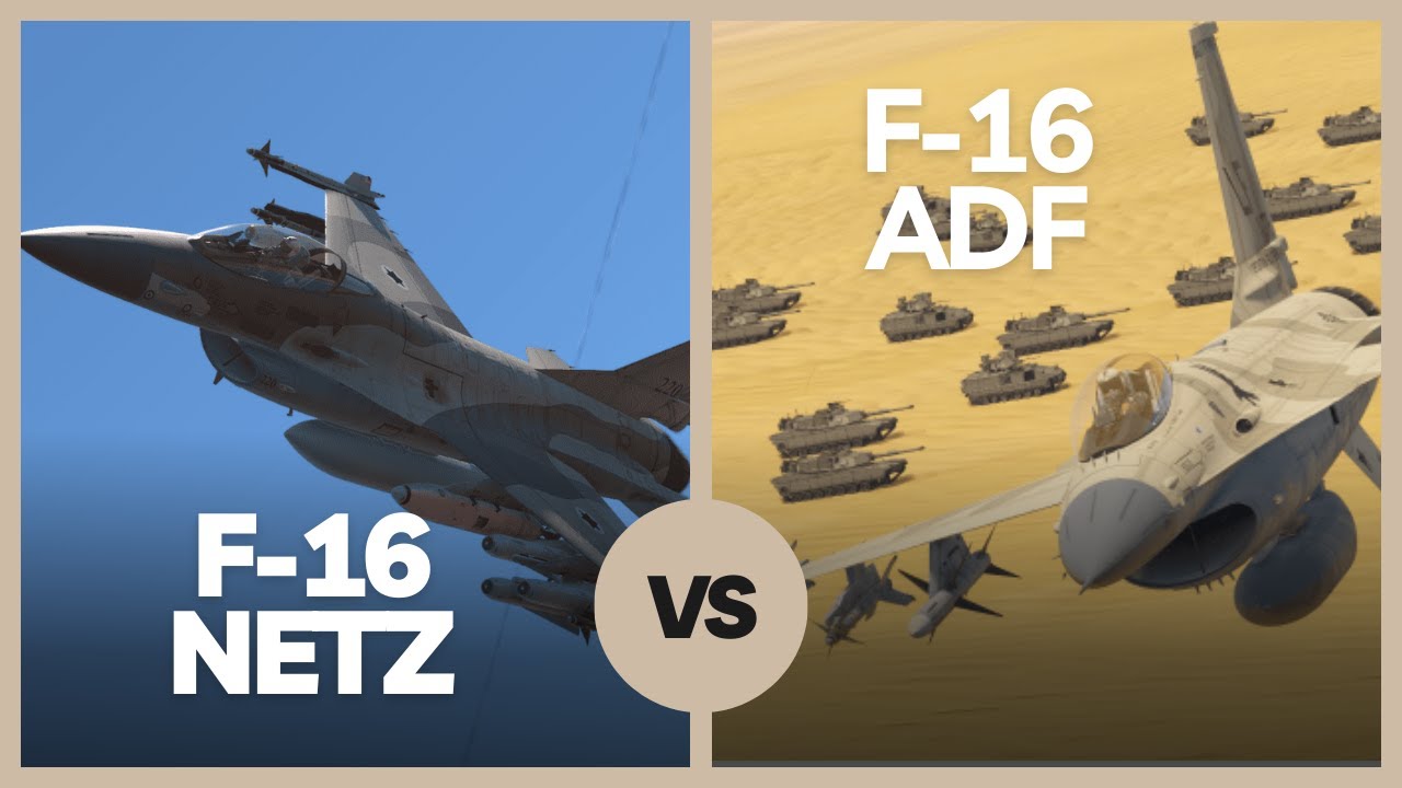 Netz VS F-16A ADF в #warthunder
