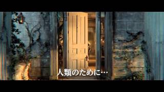 Trailer Preview Image