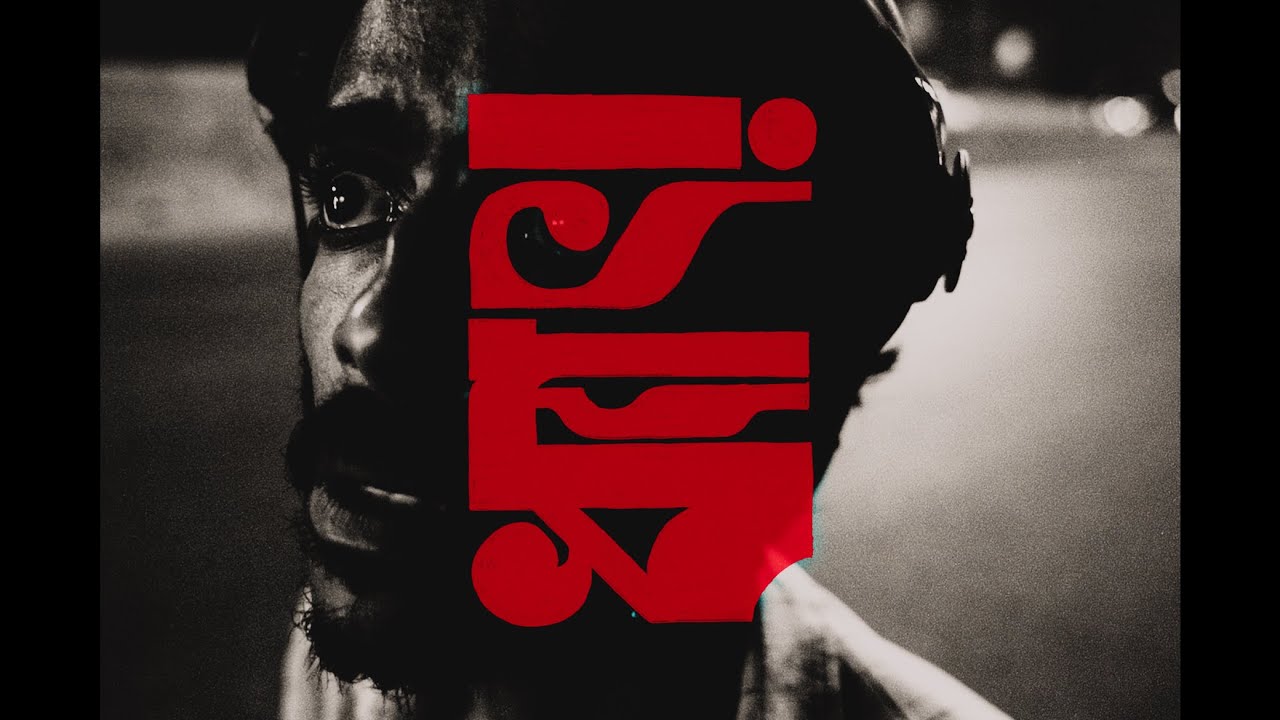 ধ্যাৎ! (DHET!) | Short Film | Official Teaser | Ummid Ashraf | Ahsabul Yamin Riad