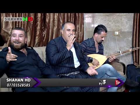 Meros Koye 2018 Danishtni  Shex Bahman Track 1