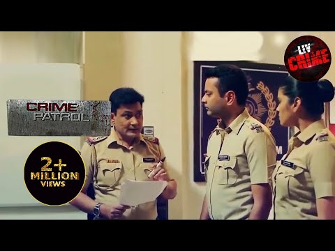 भ्रम के घेरे में | Crime Patrol | क्राइम पेट्रोल | Full Episode
