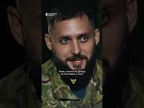 Військові пригадують бої за Кринки | Фільм «Кричу про Кринки»