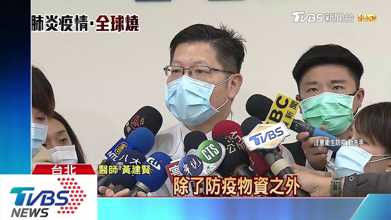 鬆口氣!帛琉傳疑似個案 檢體送台「陰性」