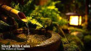 When Your Mind Won’t Settle 🌙 Bamboo Water & Soft Piano for Deep Sleep
