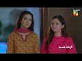 Recap Dooriyan - Episode 22 - 4th Jan 2024  [ Sami Khan, Maheen Siddiqui Ahmed Taha Ghani ] HUM TV