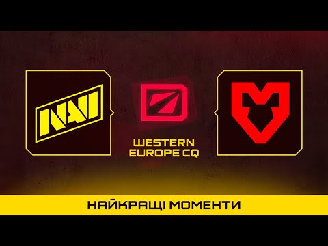 ХАЙЛАЙТИ МАТЧУ | NAVI vs MOUZ | DreamLeague S28 Закриті Кваліфікації Західної Європи