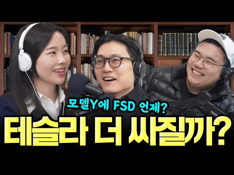 홍시car and 2 more