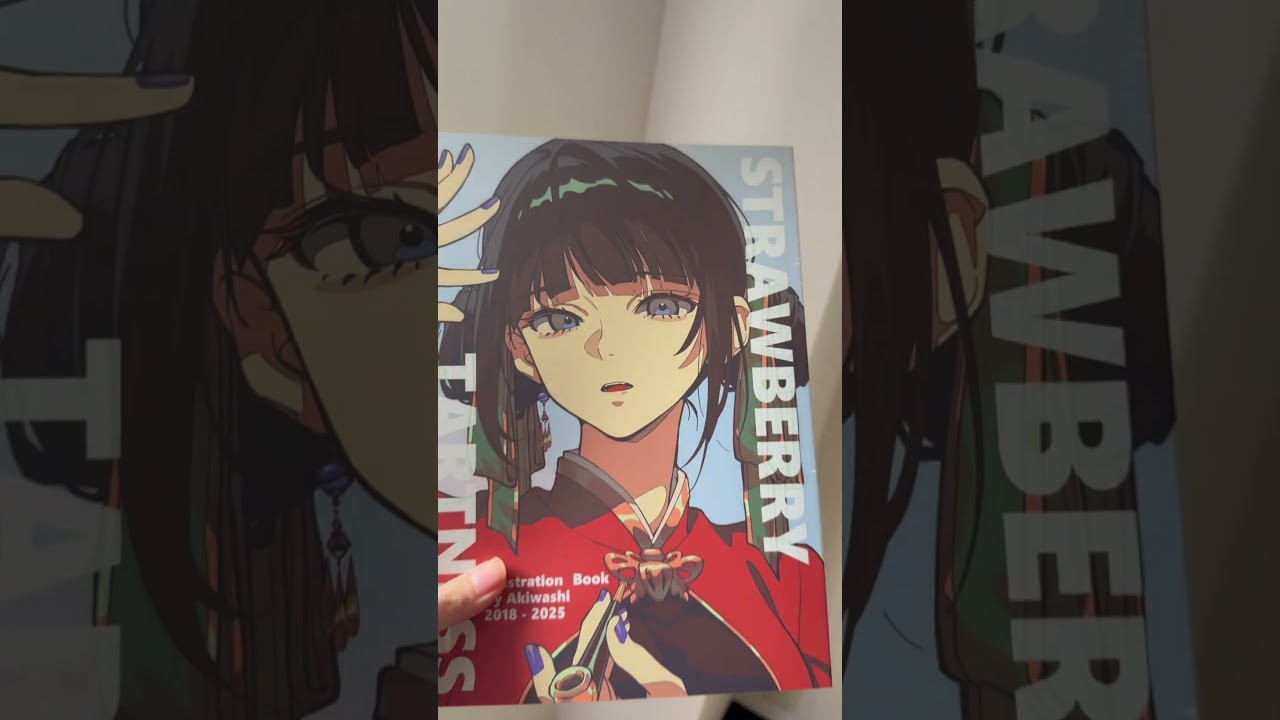 COMITIA153で頒布する画集が届きました。キラキラでカッチョイイです。